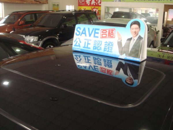 巨大汽車save認證車 K11 照片6