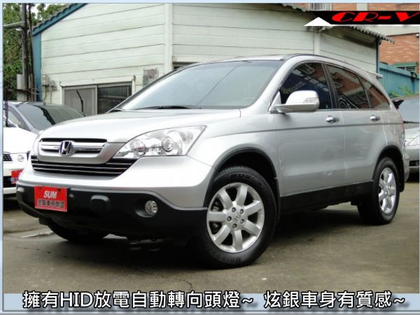 09年CR-V-2.4旗艦~4WD 照片2