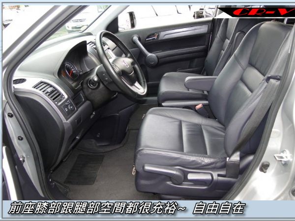 09年CR-V-2.4旗艦~4WD 照片4