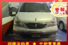 彰化縣Nissan 日產 Serena QRV NISSAN 日產 / Serena Q-RV中古車