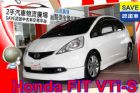 台中市Honda 本田 FIT VTi-S HONDA 台灣本田中古車