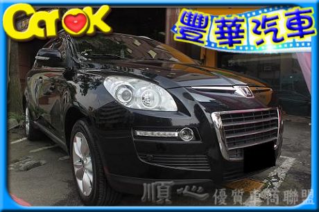 LUXGEN納智捷 7 SUV  照片1