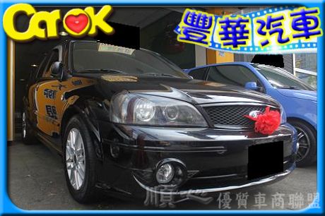 Ford 福特 Tierra XT  照片1