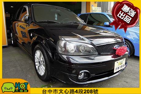 2007 Ford 福特TierraXT 照片1