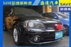 台中市Ford 福特 Tierra XT  FORD 福特 / Tierra中古車