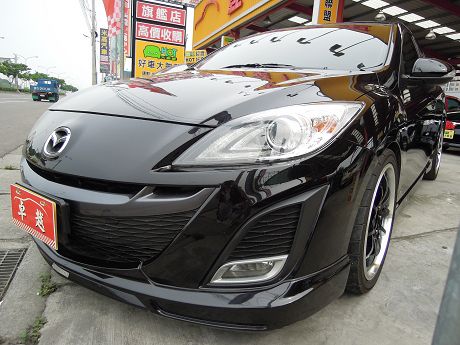 2011年Mazda 馬自達 3S 照片1