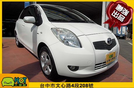 2008 Toyota豐田 Yaris  照片1