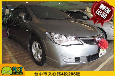 2007 Honda本田 K12 照片1