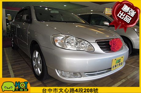 2005 Toyota豐田 Altis 照片1