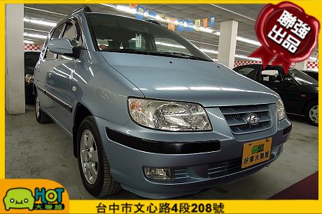 2005 Hyundai現代MatrIx 照片1