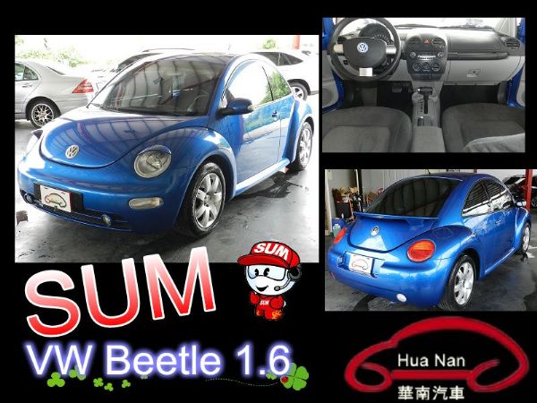 VW 福斯 Beetle  金龜車  照片1