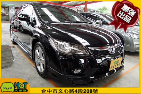 2011 Honda 本田 Civic  照片1