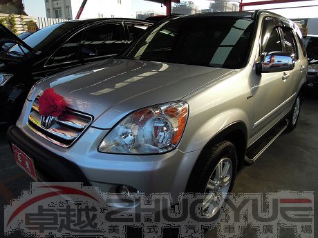 2006年Honda 本田 CR-V 照片1