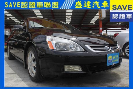 Honda 本田 Accord K11  照片1