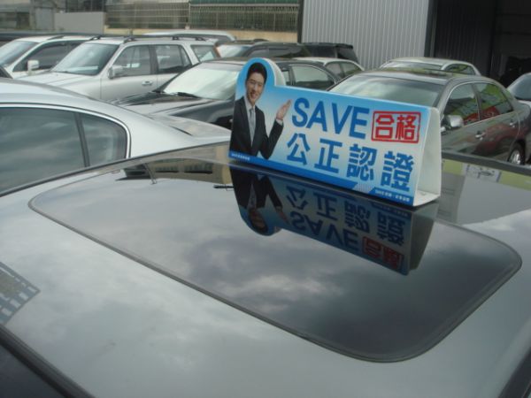 巨大汽車save認證車 K11 照片6