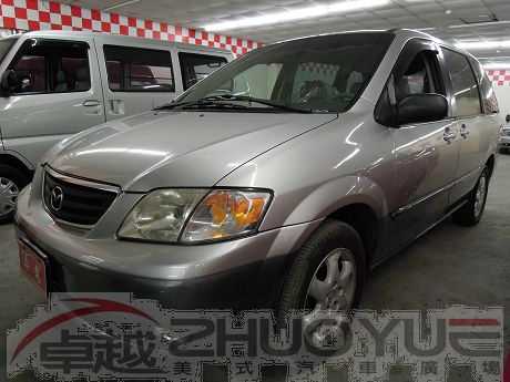 2002年馬自達 MPV 照片1