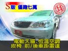 台中市SUM 聯泰汽車2005 CAMRY TOYOTA 豐田 / Camry中古車