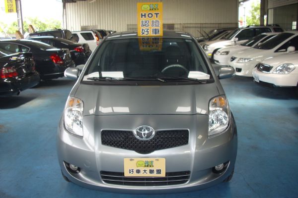 YARIS1.5小鴨鴨 照片2