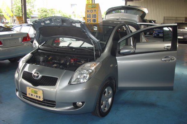 YARIS1.5小鴨鴨 照片3