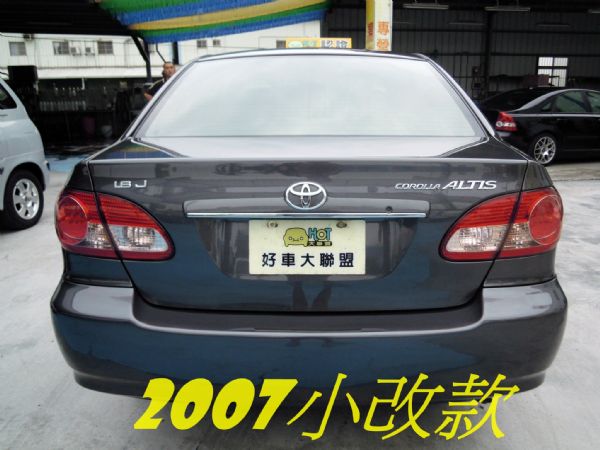 ALTIS 1.8HOT認證 一萬元交車 照片4