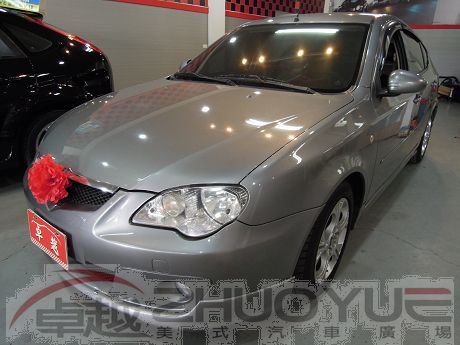 2008年Proton 普騰 Gen 2 照片1