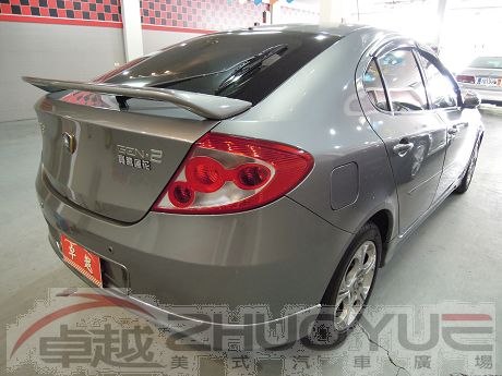 2008年Proton 普騰 Gen 2 照片10