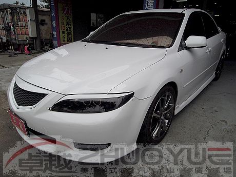 2005年Mazda 馬自達 6S 照片1