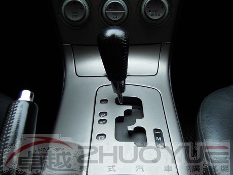 2005年Mazda 馬自達 6S 照片8