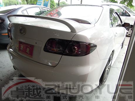 2005年Mazda 馬自達 6S 照片10