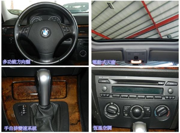 BMW 寶馬  320I 黑 2.0 照片2