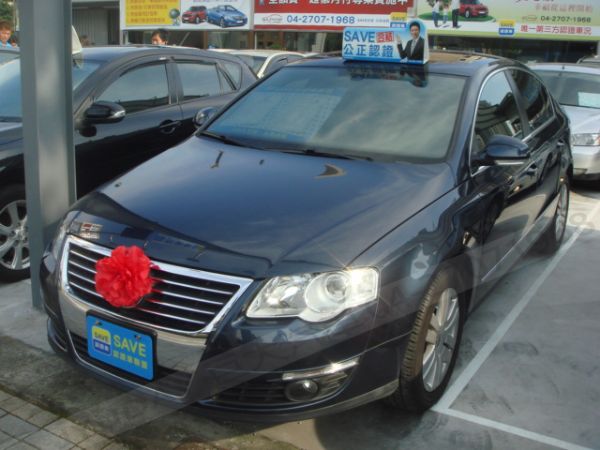 巨大汽車save認證車 PASSAT 照片1