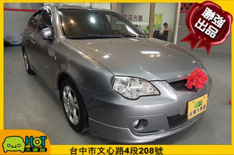 2008 Proton 普騰 Gen 2 照片1