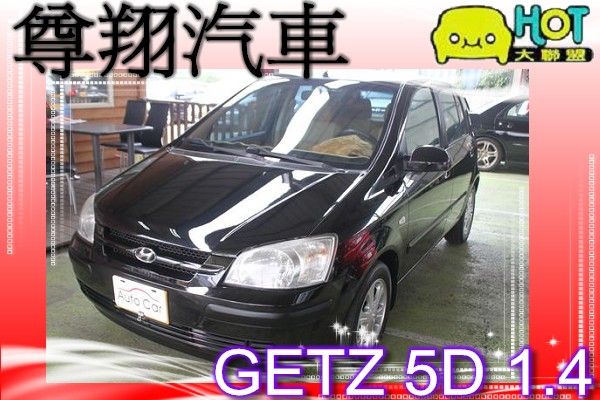 2005年 Hyundai現代GETZ  照片1