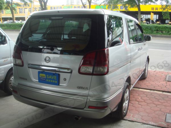 巨大汽車save認證車 QRV 照片10