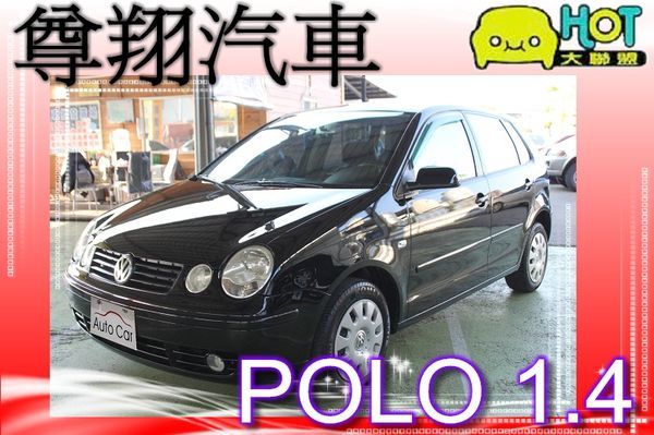 VW 福斯 Polo 黑1.4  照片1