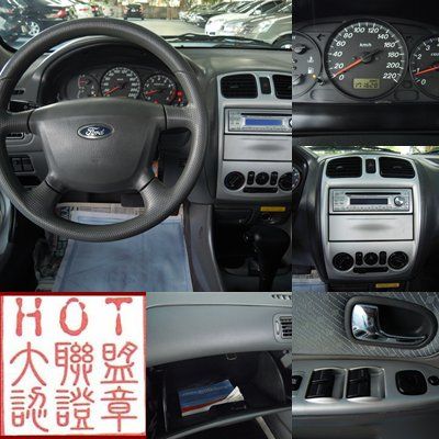 2004福特旅行車LIFE1.6一萬交車 照片8