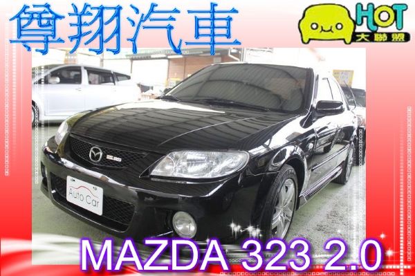 Mazda 馬自達323  照片1