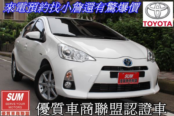 PRIUS　Ｃ 照片1