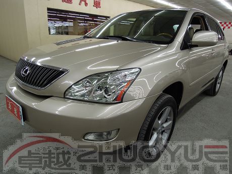 2004 Lexus 凌志 RX 330 照片1