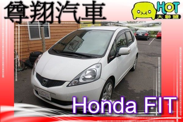 Honda本田 FIT  1.5白色 照片1