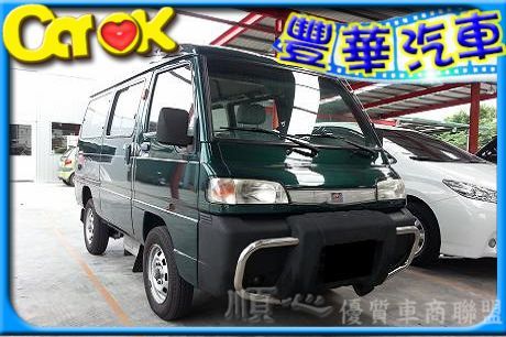 Mitsubishi 三菱 Varica 照片1