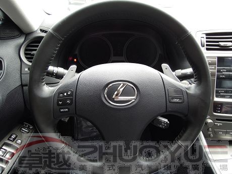 Lexus 凌志 IS 250 照片5