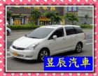 台中市TOYOTA/豐田 WISH TOYOTA 豐田 / Wish中古車