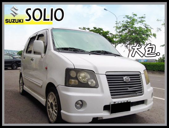 【高鐵汽車】2004 鈴木 SOLIO  照片1