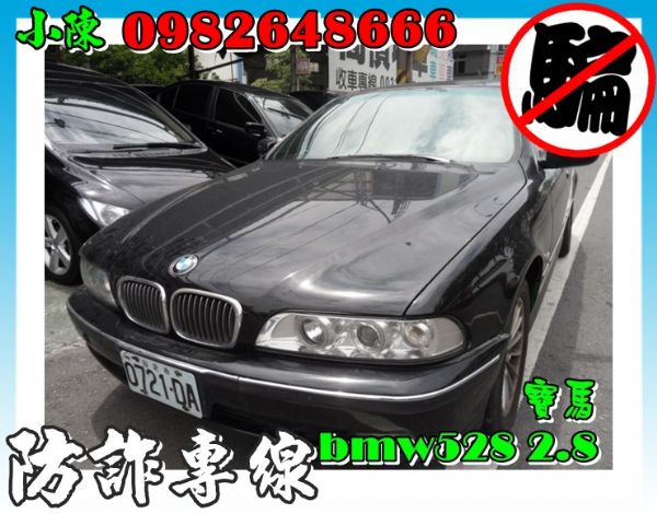 00年寶馬 BMW528 2.8 照片1