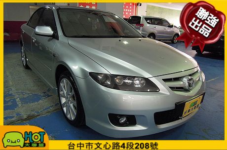 2006 Mazda 馬自達 6S 照片1