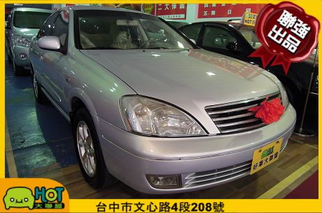 2004 日產 Sentra M1 照片1