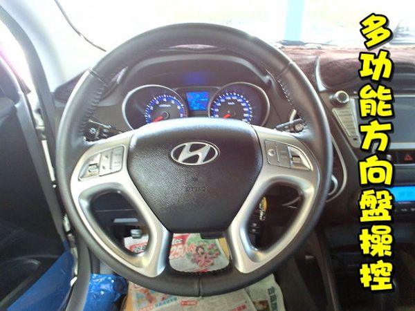 SUM聯泰汽車2011年 IX35 照片5