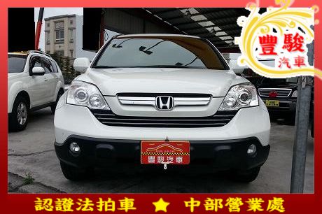 Honda 本田 CR-V  照片1