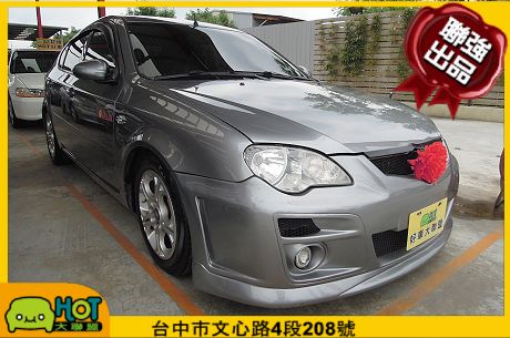 2006 Proton 普騰 Gen 2 照片1